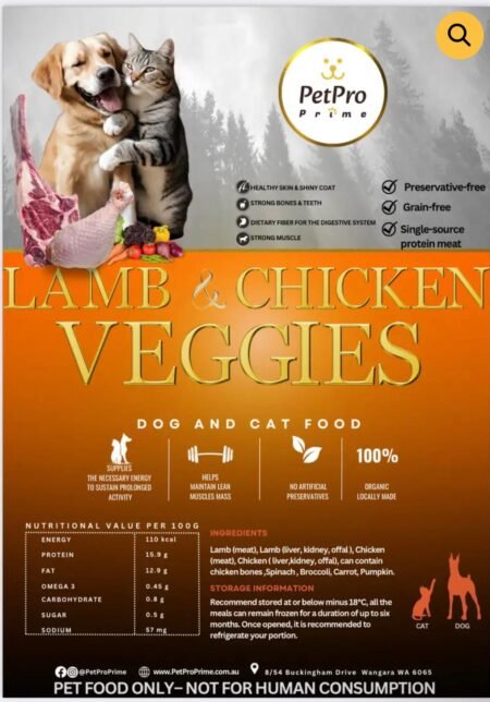 Lamb, Chicken & Veggies
