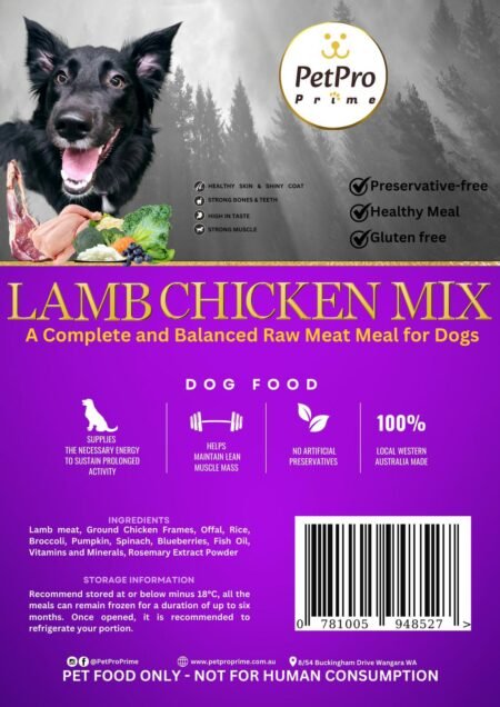 Lamb & Chicken Mix (Fully Complete & Balanced Meal)